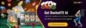 Rocket111 Exchange