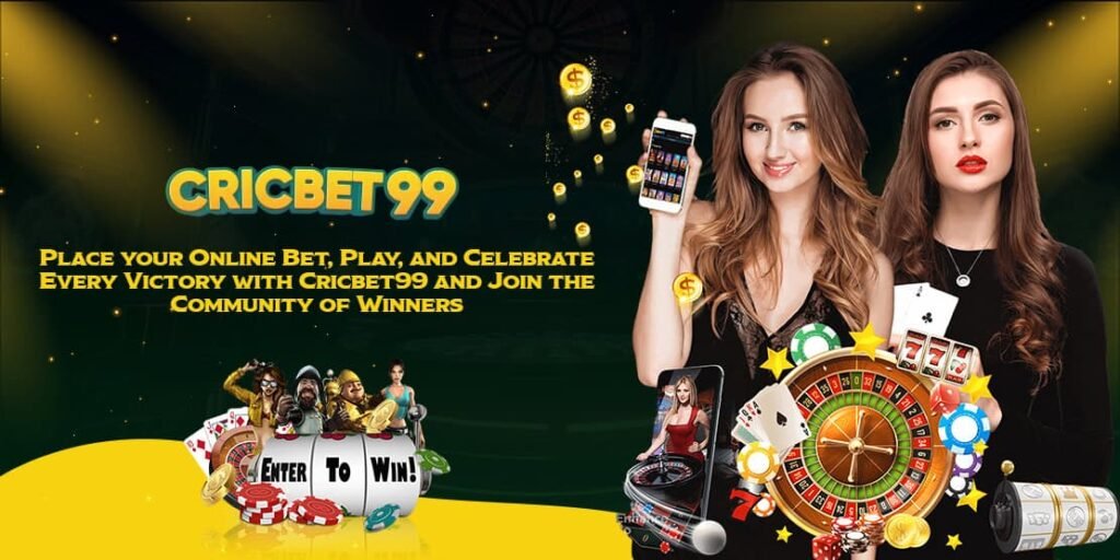 India play Online Cricket id